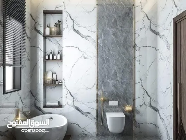 المعلم ضياء السباك