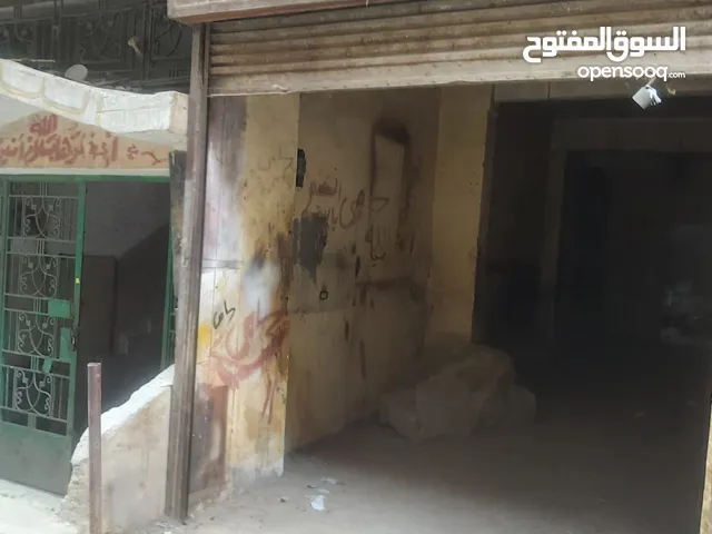 Unfurnished Shops in Giza Giza District