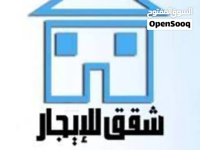 100 m2 3 Bedrooms Apartments for Rent in Misrata Karzaz