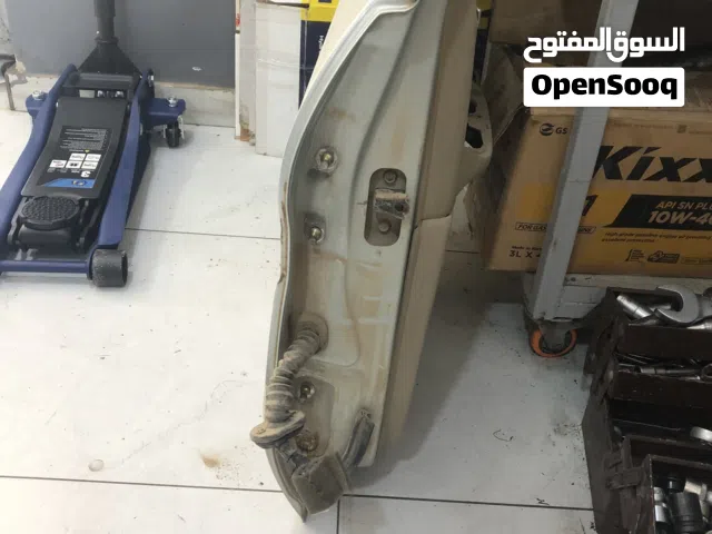 سلام عليكم
