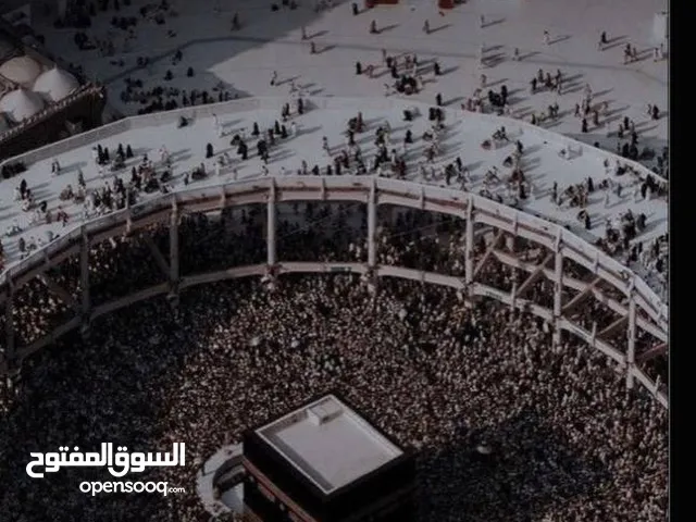 عـــمـــرة بالأنابة لــربيع الأول وربــيع الثــانـي ادخل وحصل عمرة بالانابه اذا ماتكدر تعتمر