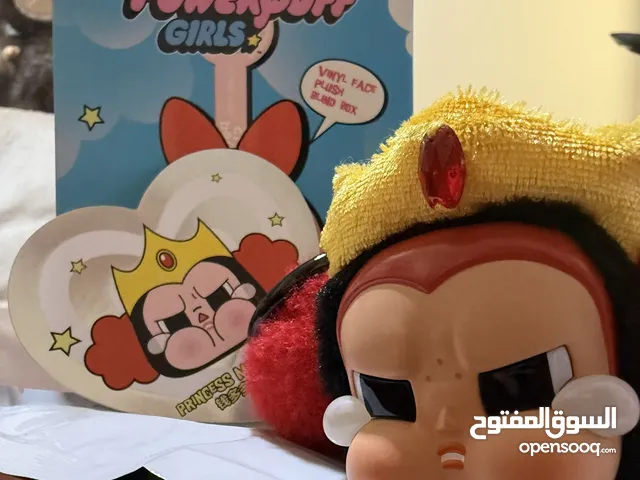 Pop mart original collectibles : Power Puff Girls Plush pendant SECRET (queen) and Crying for Love