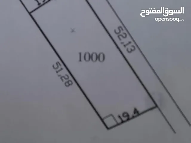 Residential Land for Sale in Misrata Al Ghiran