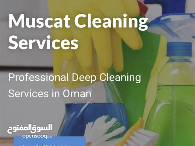 home cleaner villa apartment house dep cleaning building