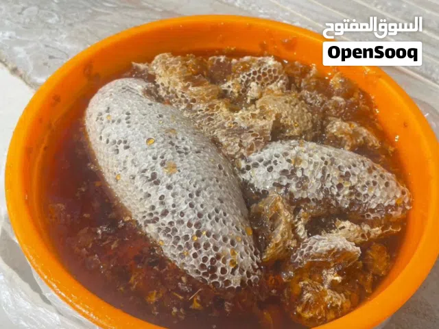 عسل برم 2026 ابوطويق