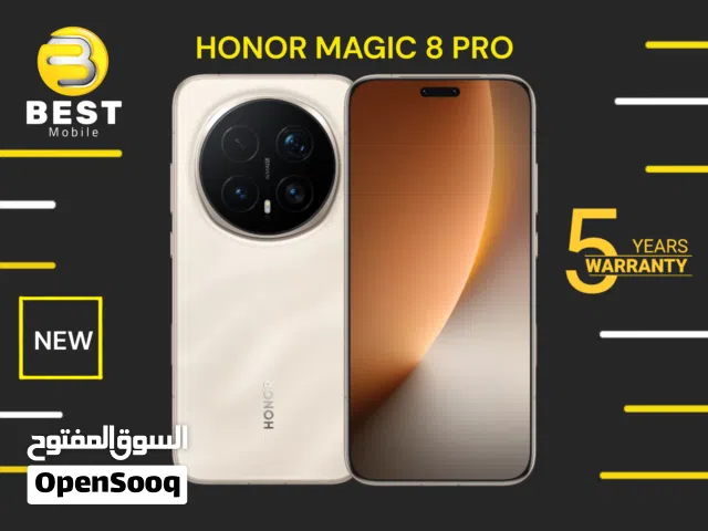 Honor Honor Magic 512 GB in Amman