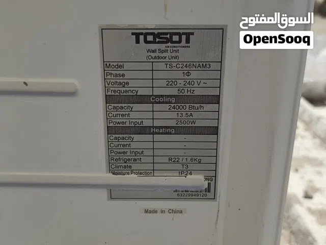 Tosot 2 - 2.4 Ton AC in Basra