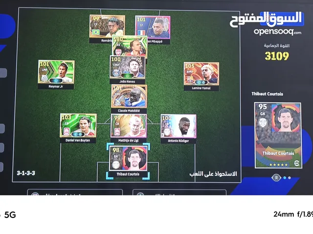 Fortnite Accounts and Characters for Sale in Basra