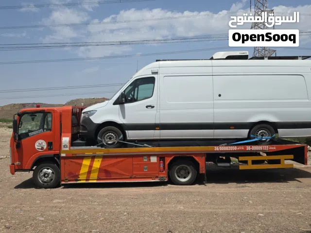 سطحة هيدرولك جدة داخل وخارج الرياض جدة مكة المكرمة والمدينة المنورة