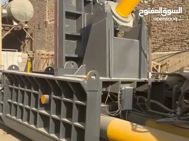 مکبس حدید جدید