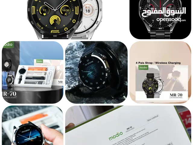 ساعه الاثرياء من موديو