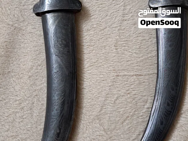 خ ن ا ج ر - طلاء فضه - انتيك - نقش دقيق - داخل وخارج .