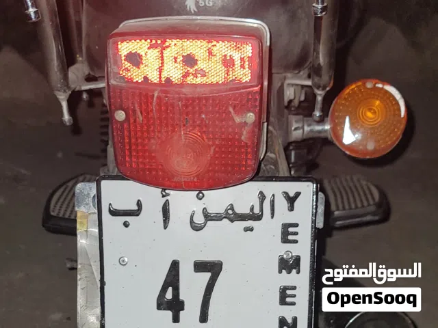 متر القيصر نضيف ورقم اللوحة 47  عرطة ب 250 الف