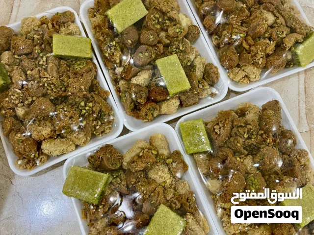بقلاوة ومبرومة كسر بالفستق الحلبي والكاجو الكيلو فقط 2دينارين طعم لذيذ سعر اقتصادي