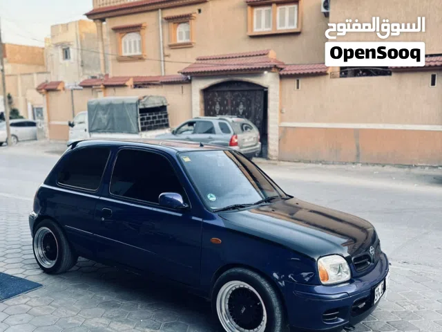 المكان الزاويه