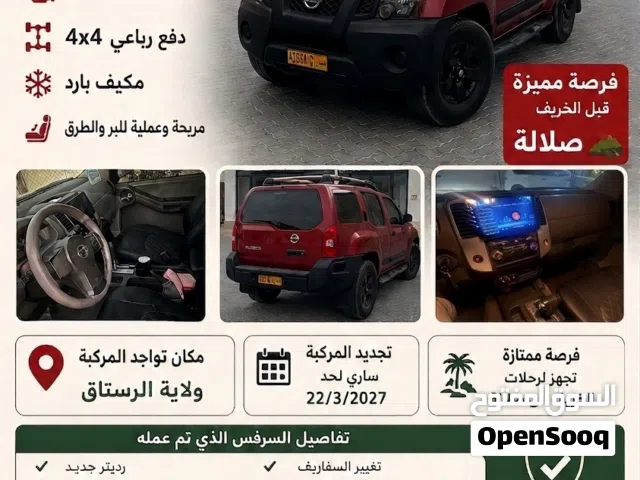 2011 Nissan X-Terra Standard