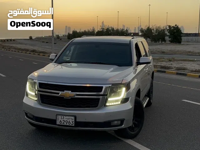 سطابات تاهو زينه للبدل مع شكل وكاله مايهم وكاله او تجاري