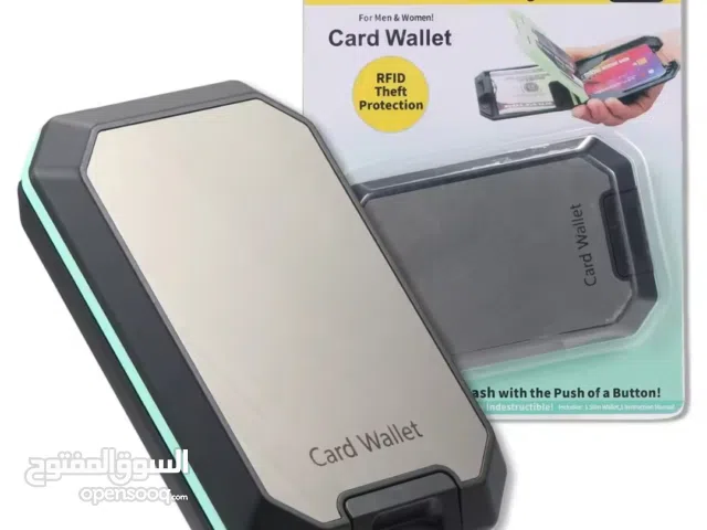 محفظة تحجب RFID :-