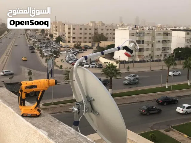 تعديل وتركيب الستالايت