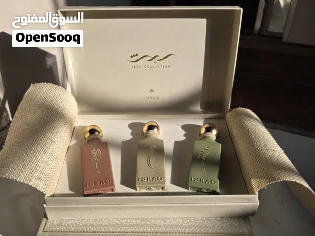 ارث من ابراهيم القرشي