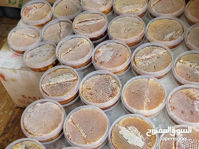 جميع انواع العسل اليمني سدر سمر مراعي ضبة صورب سلام