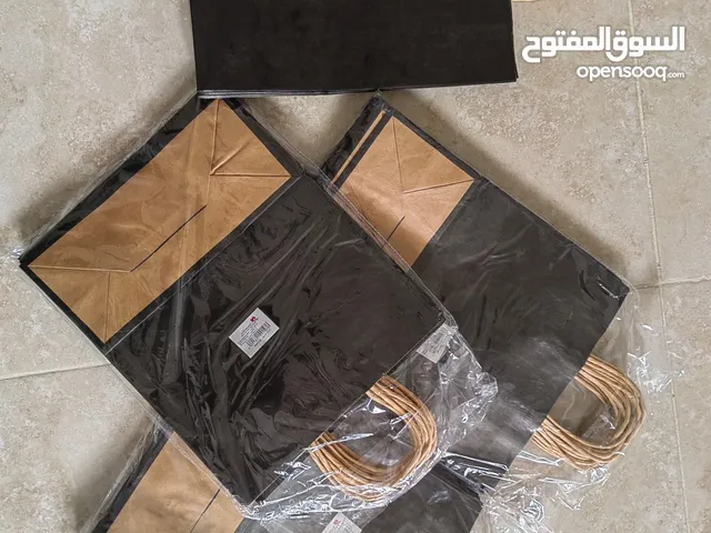 أكياس هدايا