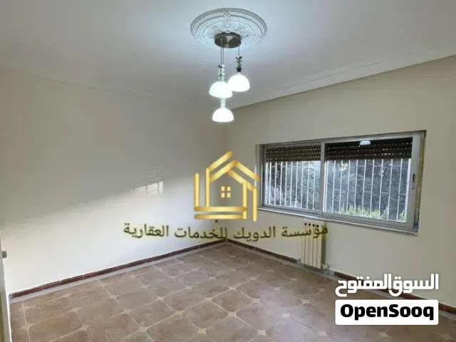 دوبلكس فارغه للإيجار في أرقى واجمل مناطق خلدا