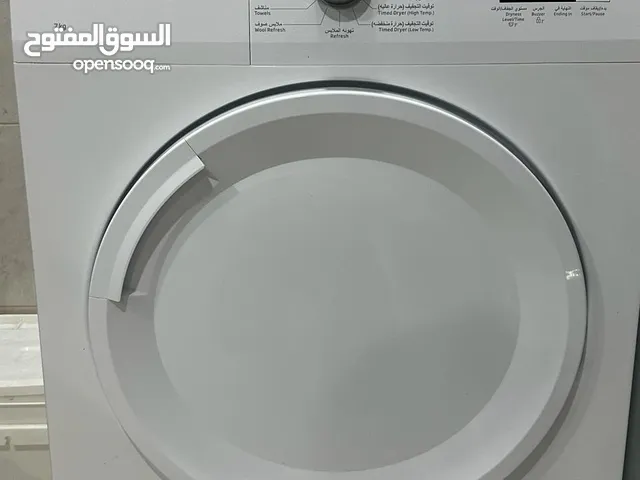 Other 19+ KG Dryers in Dammam