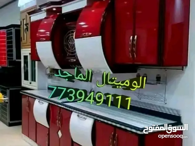 مطابخ المنيوم ايطالي مطابخ المنيوم تركي مطابخ المنيوم صاج