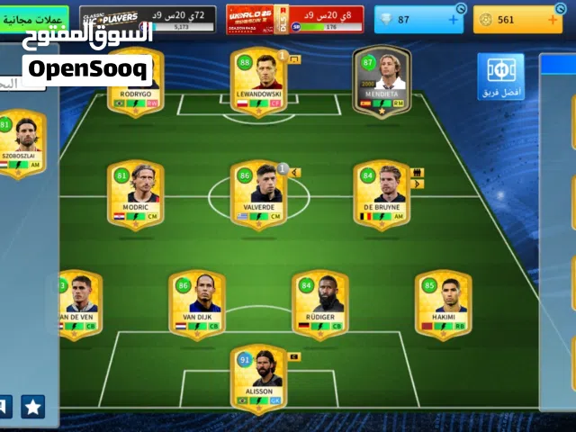 Accounts - Others Accounts and Characters for Sale in Tripoli
