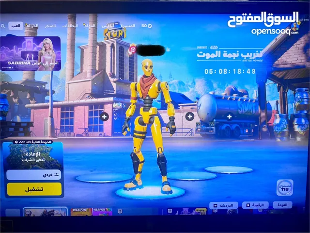 Fortnite Accounts and Characters for Sale in Irbid