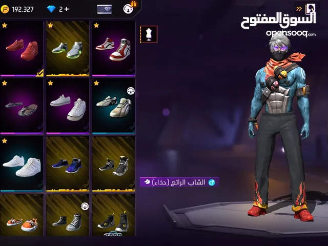 Free Fire Accounts and Characters for Sale in Zarqa