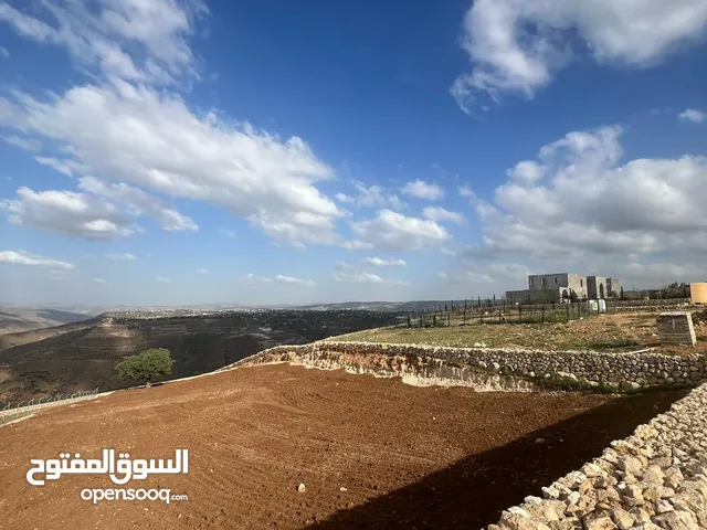 أرض مميزة للبيع الصبيحي 3.5 دونم على شارعين اطلالة رائعة منطقة فلل ومزارع واصل خدمات بسعر مميز