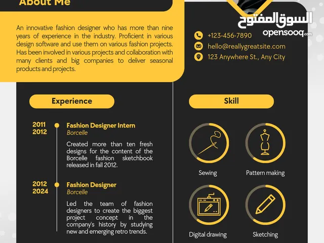 عملcv ومونتيور احترافي الاسعار رمزيه