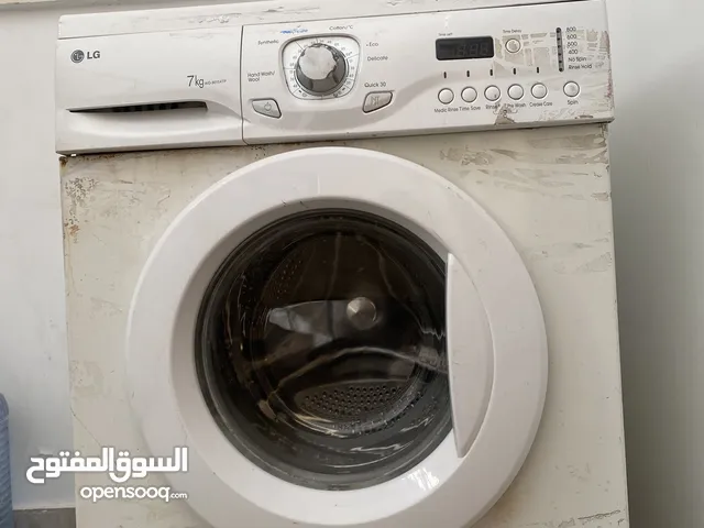 LG 7 - 8 Kg Washing Machines in Tripoli