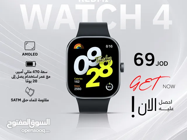 Xiaomi Redmi Watch 4 ريدمي واتش 4