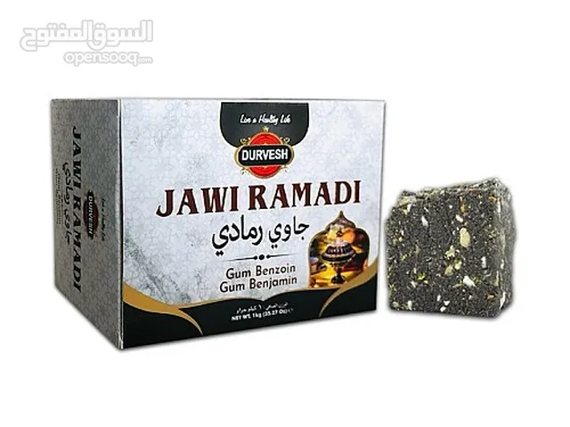 jawi جاوي بخور عطور