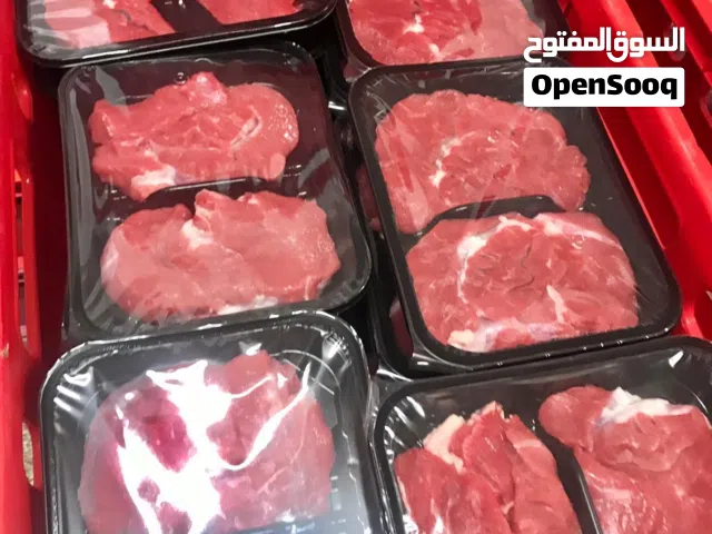 لحوم حمراء