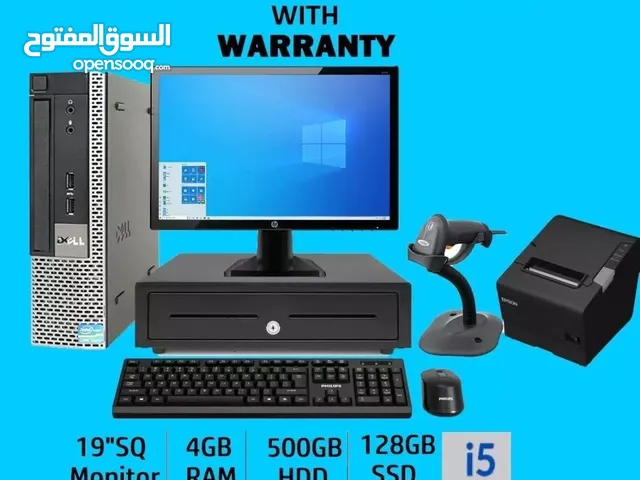 Pos software and hardware ( Eid offer)
