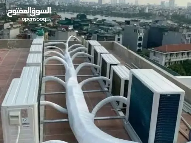 المهندس للتكييف وتبريد