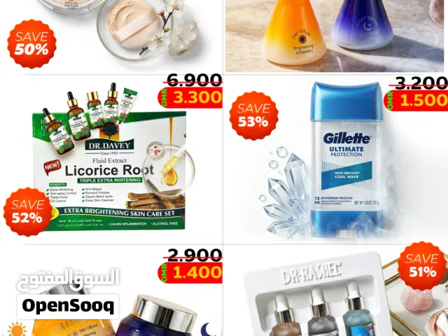 biggest discount offers