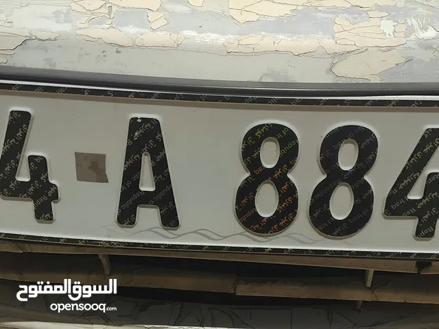 رقم مميز انكليزي بسمي