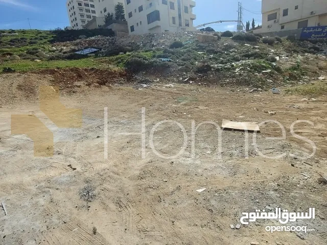 Residential Land for Sale in Amman Hjar Al Nawabilseh