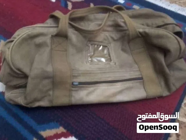 شنتت جيشيه...