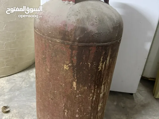 Al watni gas celandar for sale