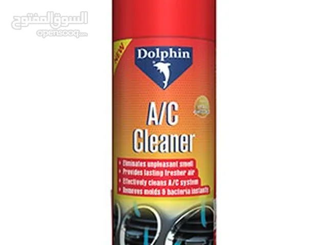 معطر سياره A/C