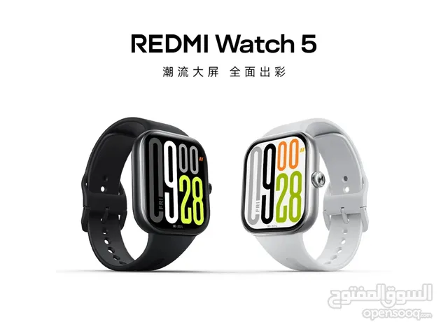 Other smart watches for Sale in Babylon