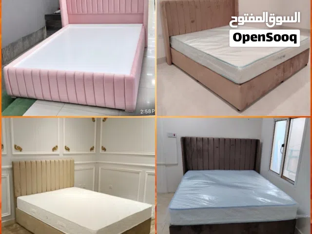 New Doha furniture sale