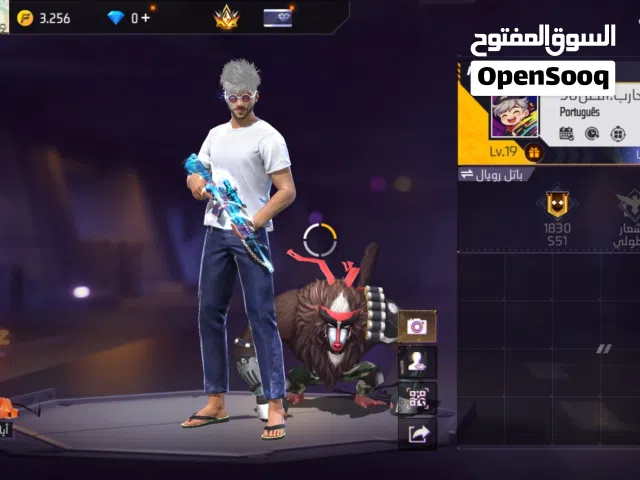 Free Fire Accounts and Characters for Sale in Al Batinah