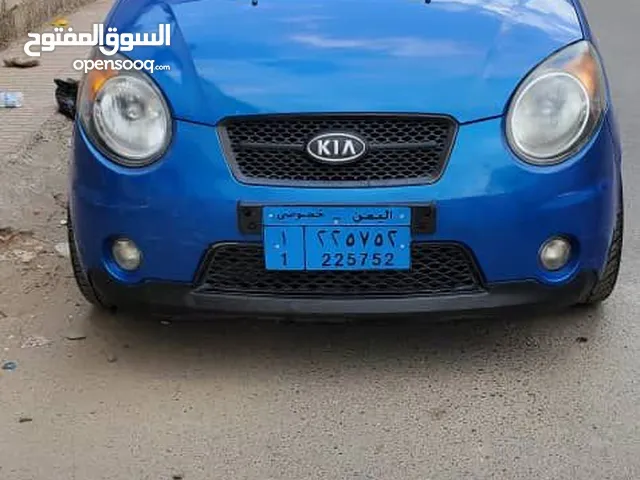 كيا مورننق 2008 لون ازرق لامع تماتيك نضيفه جدا